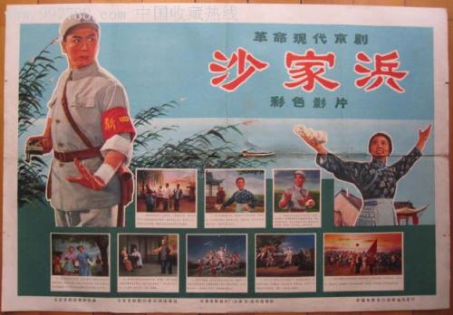 浙江旅游职业学院毕业证校长名字