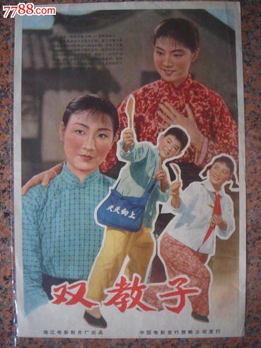 执业药师证哪里可以做